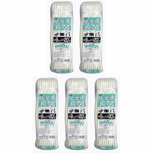 ^JCN@[v@ȍƗp[v@9mm×20m 5Zbg