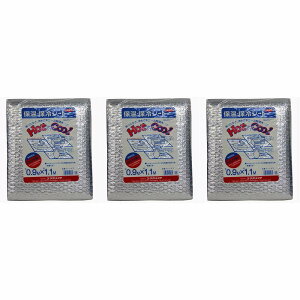 ^JCN@ɏՍށ@ۉEۗV[g@0D9m×1D1m 3Zbg