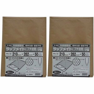 ^JCN@bvCgiv`j3@210mmx282mm{50mm 2Zbg