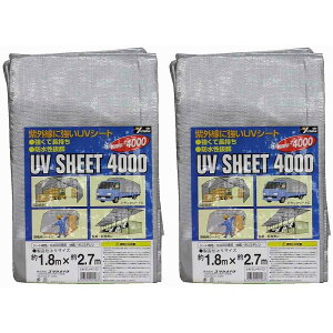 ^JCN@V[g@4000Vo[V[g@1D8×2D7 2Zbg