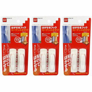 jgY - ͂tbN - J[eӂ -  - 22mm×20mm×75m - 2 3Zbg