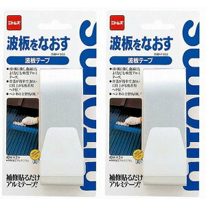 �j�g���Y M502�g�e�[�v�@40�~��X2M M502 2�Z�b�g