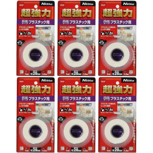 jgY@͗ʃe[vvX`bNp20×1D5 6Zbg