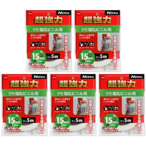 jgY@͗ʃe[vrjp15×5 5Zbg