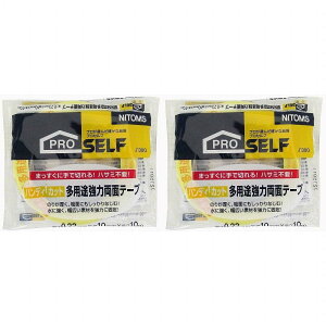 jgY@nfBJbgpr͗ʃe[v10 2Zbg