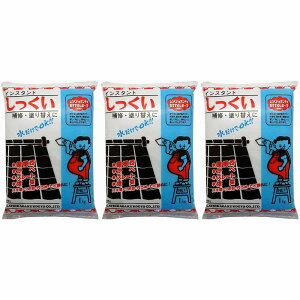 ƒ뉻wH -  - 1kg 3Zbg