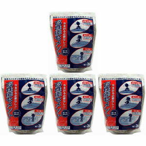 ƒ뉻wH - \Zg - 2kg 4Zbg