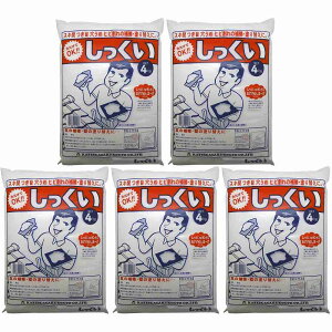 ƒ뉻wH -  - 4kg 5Zbg