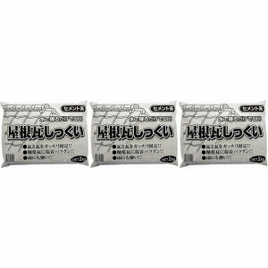 ƒ뉻wH -  -  - 2kg 3Zbg