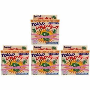 �ƒ뉻�w�H�� - �J�����V�����e�[�v - 30mm×10m 4�Z�b�g