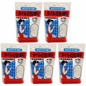 ƒ뉻wH - ^C̖ڒn - zCg - 1kg 5Zbg