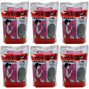 ƒ뉻wH - ^C̖ڒn - O[ - 1kg 6Zbg