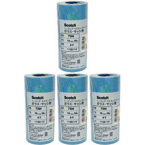 スリーエムジャパン(3M) - シーリング用 マスキングテープ 2479H(15mm×18m) 8巻入 4個セット