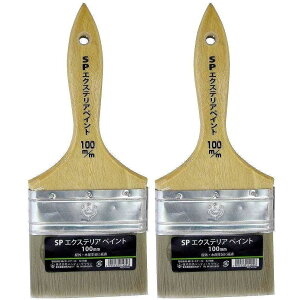 nfBENE - SPGNXeAyCg ^ (100mm) 2Zbg