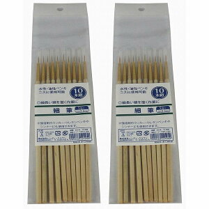 nfBENE - וM - 5^0 - 10{g 2Zbg