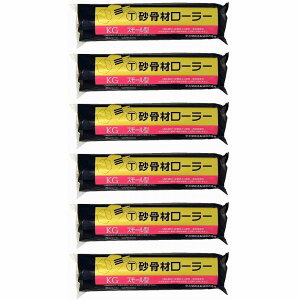 nfBENE - ރ[[ - X[ - 6S|KG 6Zbg