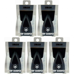nfBENE - CAP - SCRAPER - 36mm 5Zbg