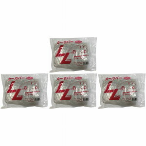 �n���f�B�E�N���E�� - �J�[�J�o�[LL�ERV�p - 4�D8×7�D5m 4�Z�b�g