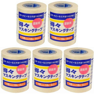 nfBENE - X}XLOe[vS - 4pbN - 18mm×18m 5Zbg