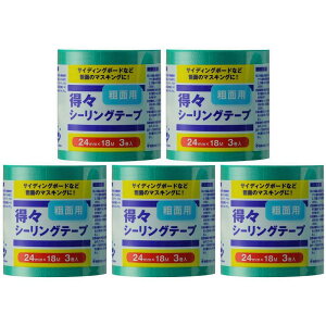 nfBENE - XV[Oe[v - eʗp - 3pbN - 24mm×18m 5Zbg