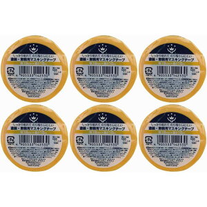 nfBENE - HCKB|M18 - hEԗp}XLOe[v18~×18M 6Zbg