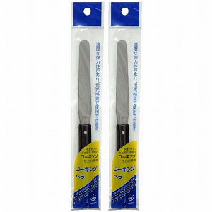 nfBENE - R[LOw NO.2(100mm) - H-12 2Zbg