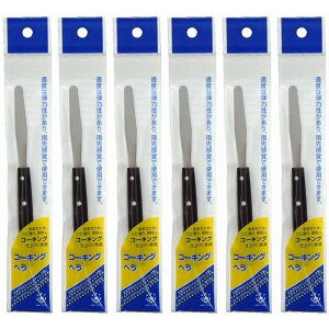 nfBENE - R[LOw NO.4(60mm) - H-14 6Zbg