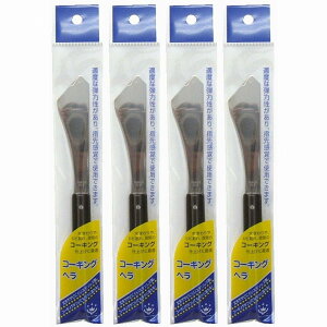 nfBENE - R[LOw NO.6 Op(90mm) - H-16 4Zbg