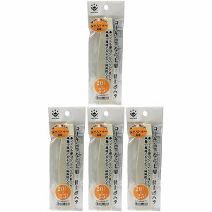 nfBENE - R[LOȂ炵pwE(2025mm) 4Zbg