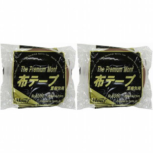 �Ó��H�� HC�@MONF�@No�D8000�z�@�S���e�[�v�@25mmX25m PS5-301 2�Z�b�g