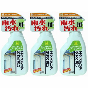 {~RY - GNXeAOJx - 500ml 3Zbg