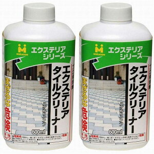 {~RY - GNXeA^CN[i[ - 600ml 2Zbg