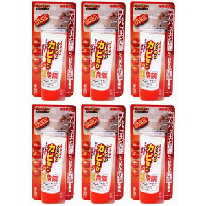 ���{�~���R���Y�� - �V���R�� - ���ю��X���C�h�p�b�N - 50G - MS�|115 6�Z�b�g