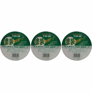 �_�C���e�b�N�X �p�C�I�����{���p�e�[�vY�|09�|GR�@50X25�@�V�������N G-66 3�Z�b�g