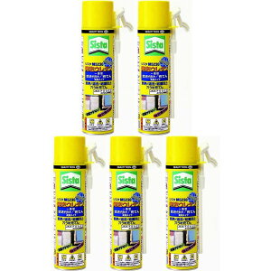 wPWp - Sista(VX^) M5230 AE^(450g) - SUM-523 5Zbg