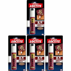 �w���P���W���p�� - LOCTITE(���b�N�^�C�g) �v�F��C�y�� ���C�g�u���E��(20ml) - DLP-02L 4�Z�b�g