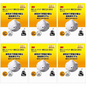 X[GWp - 3Mho}XNrCٕt8812J-DS1 10P - BP-110 6Zbg