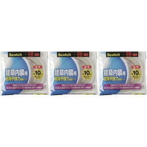 X[GWp(3M) - XRb` zp苭͗ʃe[v(10mm×10m) - PBW-10 3Zbg