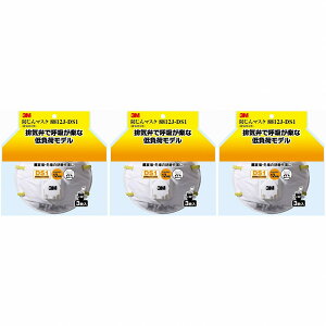 X[GWp - 3Mho}XNrCٕt8812J-DS1 3P - 8812J-HI-3 3Zbg