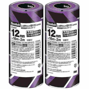 X[GWp(3M) - zp}XLOe[v(12mm×18m+2m) - EXPPDIY-12 2Zbg