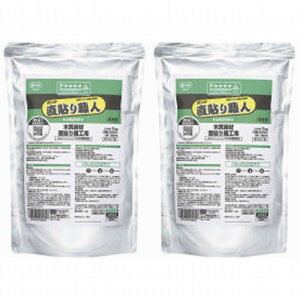 RjV - {h \El(2kg) - KU928RV 2Zbg