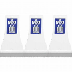 RjV - {h ڒܗp NVڃSe F-1^ 3Zbg