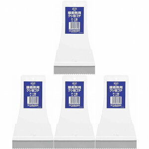 RjV - {h ڒܗp NVڃSe F-1^ 4Zbg