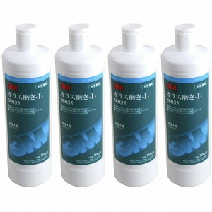 X[GWp(3M) - KX|L 38055(750ml) 4Zbg