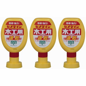 y3ZbgzZ_C ؍Hp@180ml CA-238