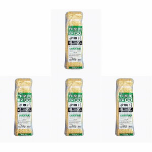 ^JCN@[v@KPƗp[v@9×20m 4Zbg