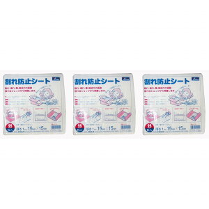 ^JCN@ɏՍށ@h~V[g@1t×150×150@25 3Zbg