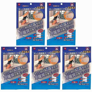 jgY - TbVgfM e[v16 Vo[ - E0290 5Zbg