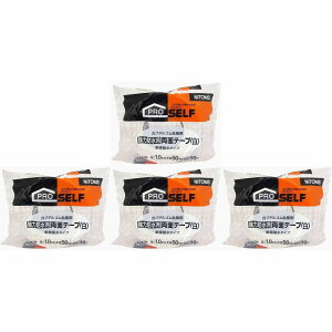 jgY@h͗ʃe[v@50X10@KZ|11 4Zbg