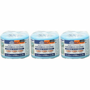 jgY pNbVe[v@J6212@100MM5M J6212 3Zbg